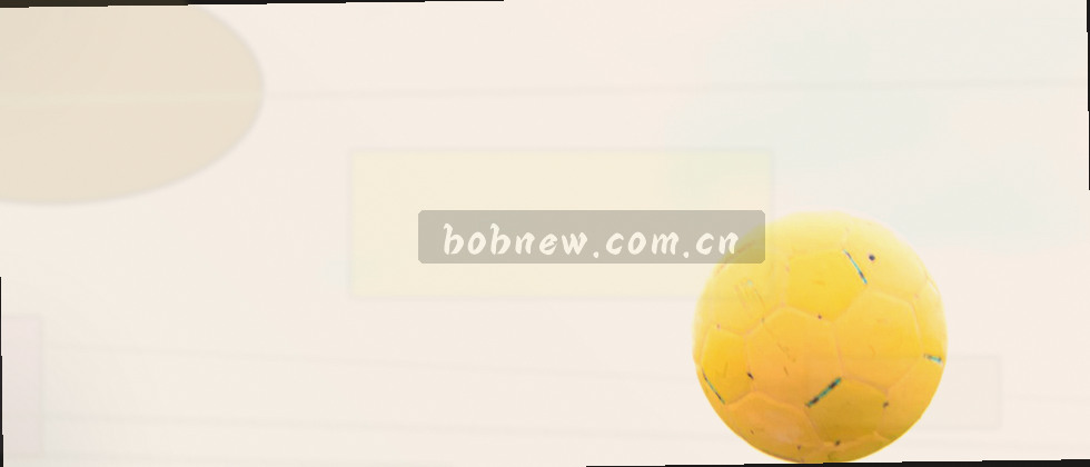 数据主权与隐私政策详解